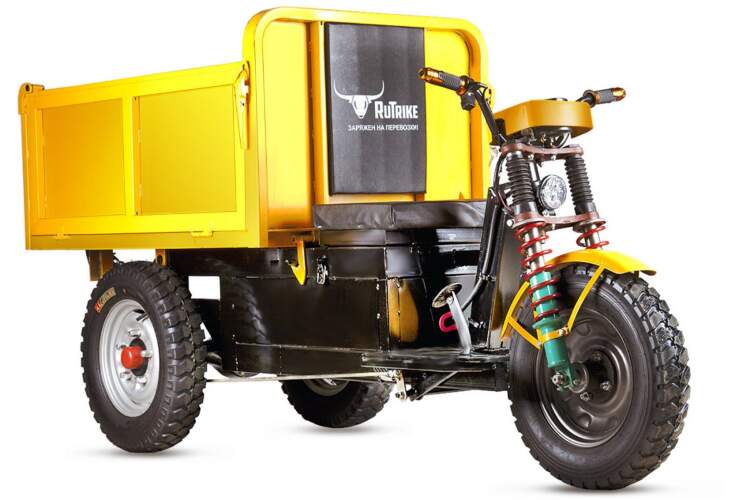 Самоходный строительный Бункер Rutrike  «Самосвал» СТБ 1500-У