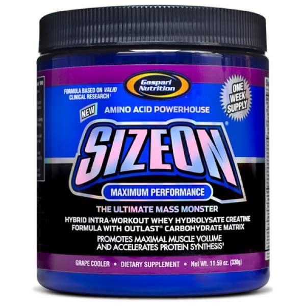 Gaspari Nutrition SizeOn Maximum Performance Mini 330 гр